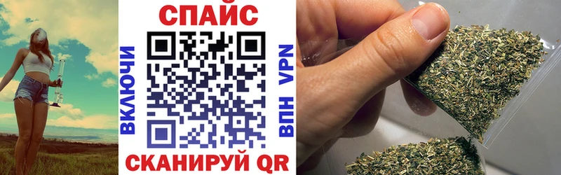 МЕГА маркетплейс  Соликамск  БУТИРАТ GHB 