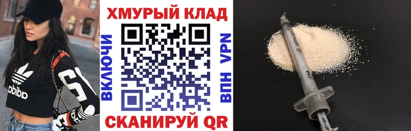 Героин афганец  Соликамск 