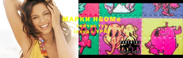 гашиш Аркадак