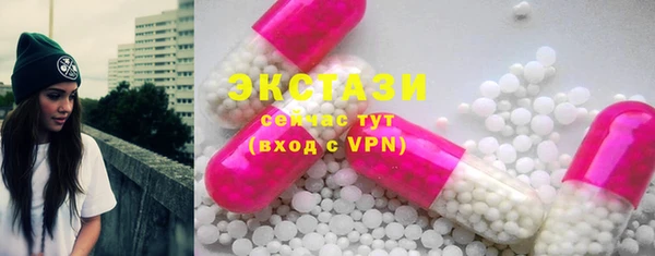 PSILOCYBIN Армянск