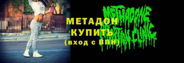 PSILOCYBIN Армянск