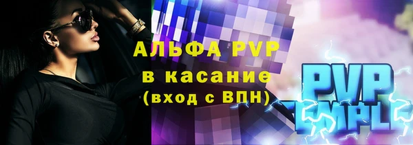 гашиш Аркадак