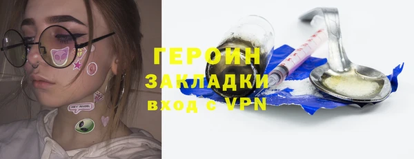меф Россошь