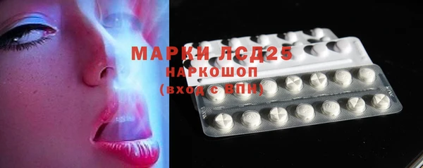 гашиш Аркадак