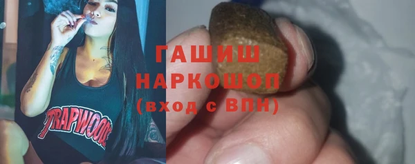 PSILOCYBIN Армянск