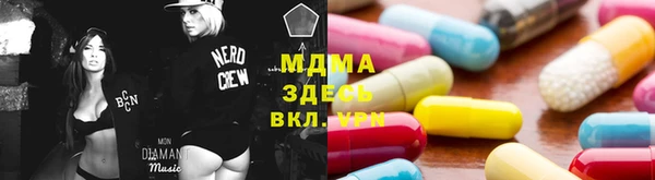 PSILOCYBIN Армянск