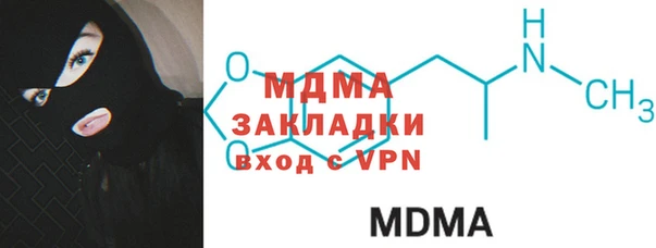 гашиш Аркадак