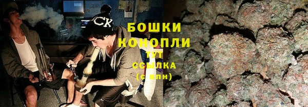 гашиш Аркадак