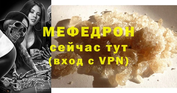 марки lsd Арсеньев