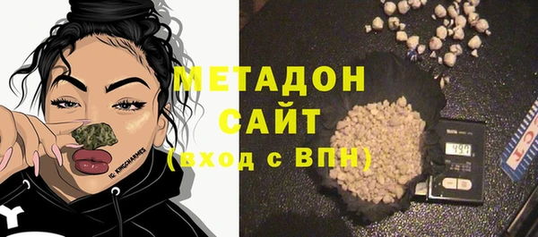 PSILOCYBIN Армянск