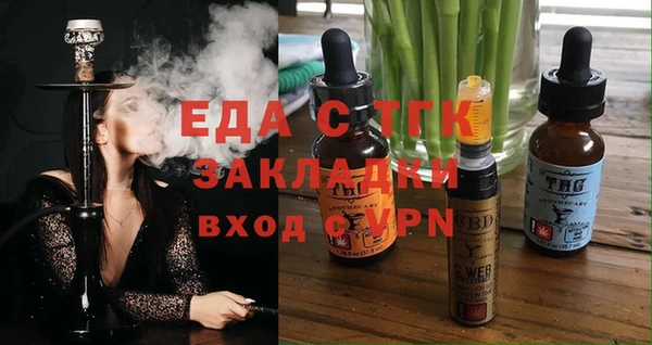 гашиш Аркадак
