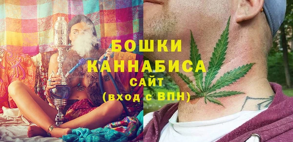 метамфетамин Ростов