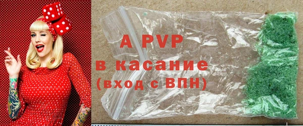 гашиш Аркадак