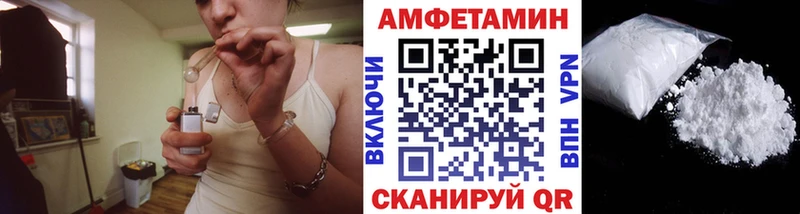 где можно купить   Соликамск  Метамфетамин Methamphetamine 