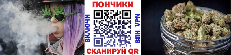 blacksprut маркетплейс  Соликамск  МАРИХУАНА OG Kush 